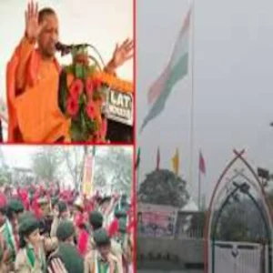 har ghar tiranga gorakhpur