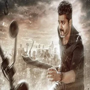 jana nayagan box office day11