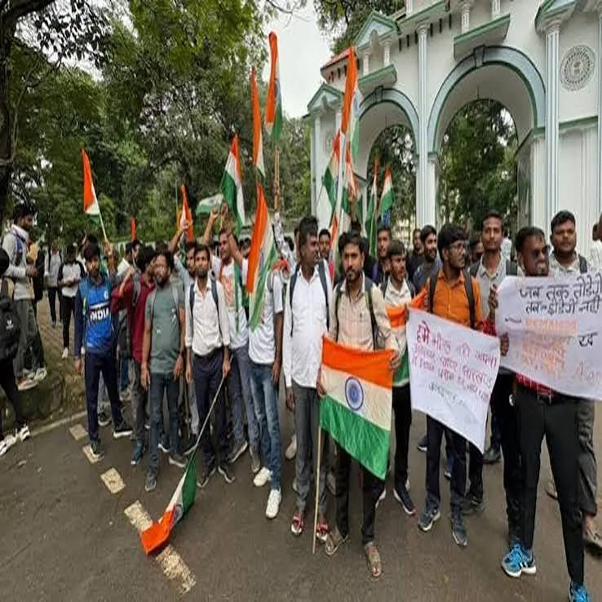 Jpsc Jpsc Vidhansbha Gherav Bich Jharkhnd