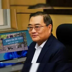 jpsc former chairman l khiyangte arrest