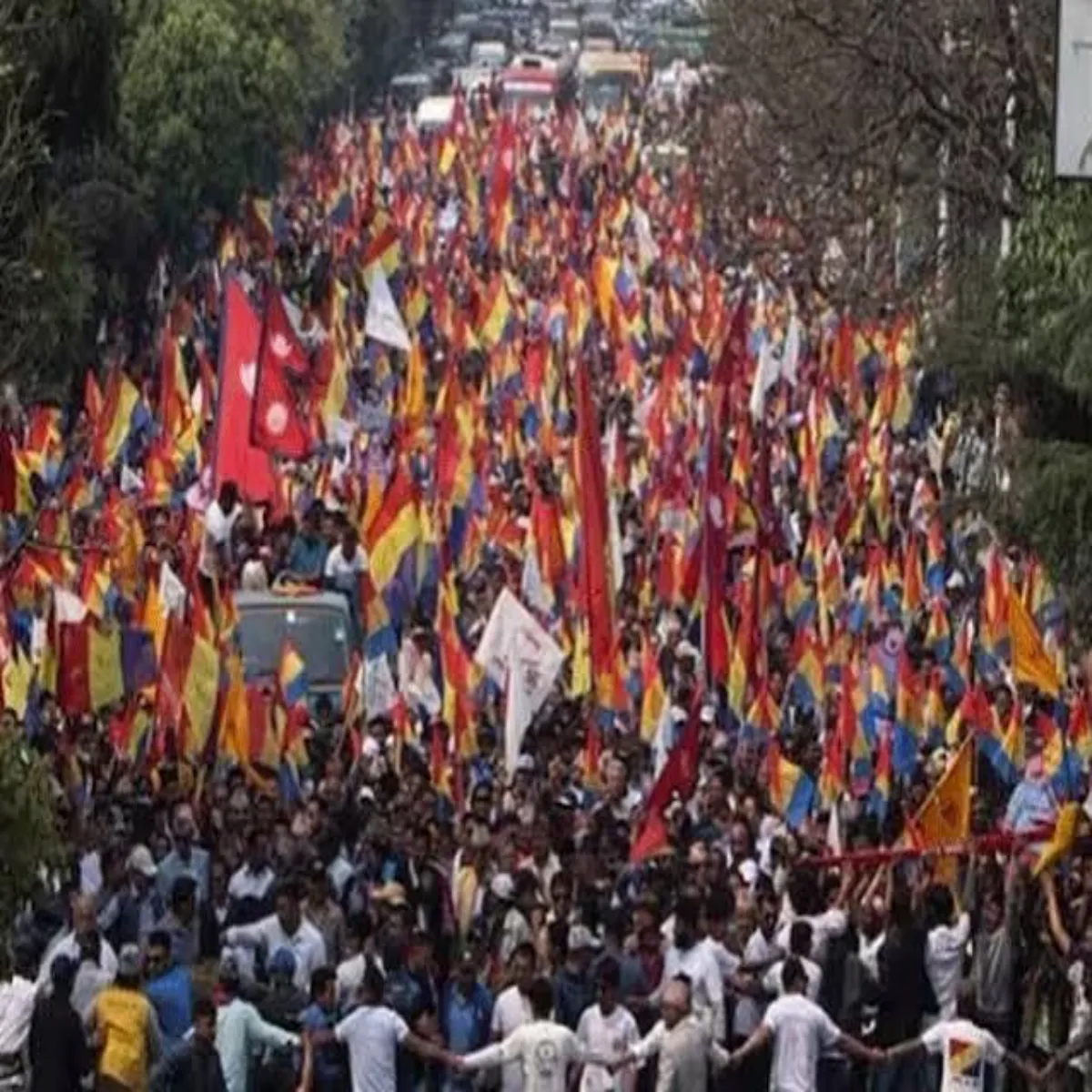 Nepal Nepal Hindu Rashtr Mang Tej