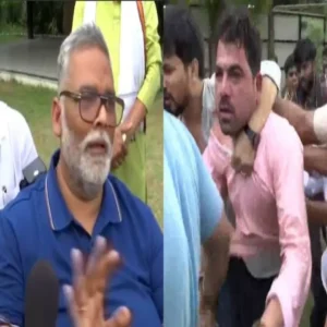 pappu yadav press conference incident 1