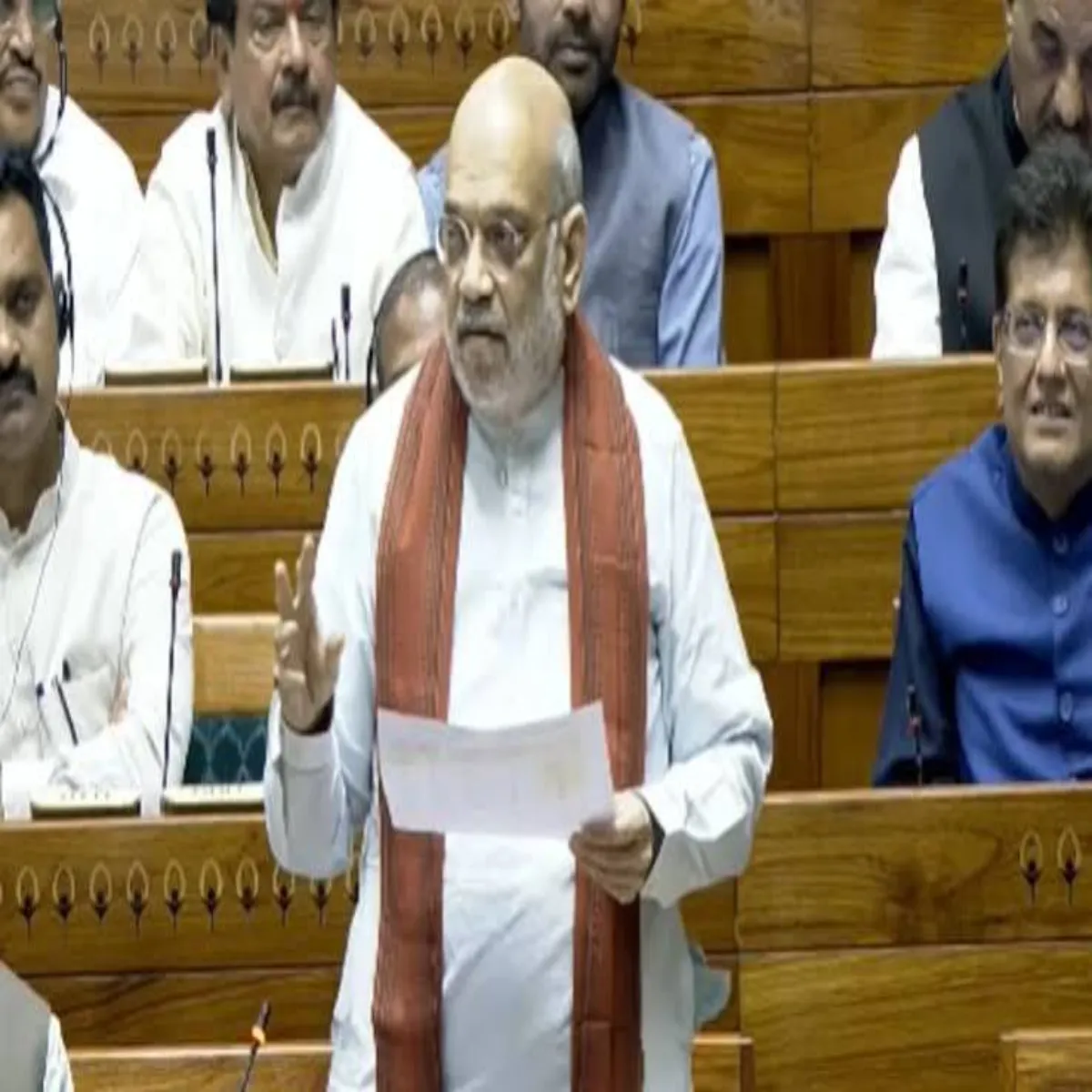 Parliament Monsoon Session Parliament Monsoon Session