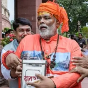 parliament pappu yadav complaint