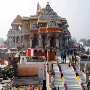 ram mandir donation monitoring
