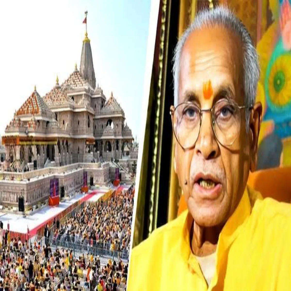 Rammandir Rammandir Trst Men Bdlavon Bich