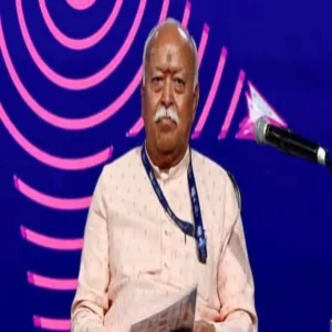 rss youth dialogue india