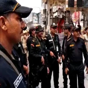 up ats security alert