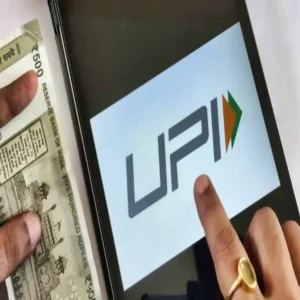 upi payment charge bill